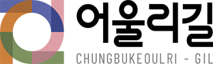 색상을 다르게 사용한 경우